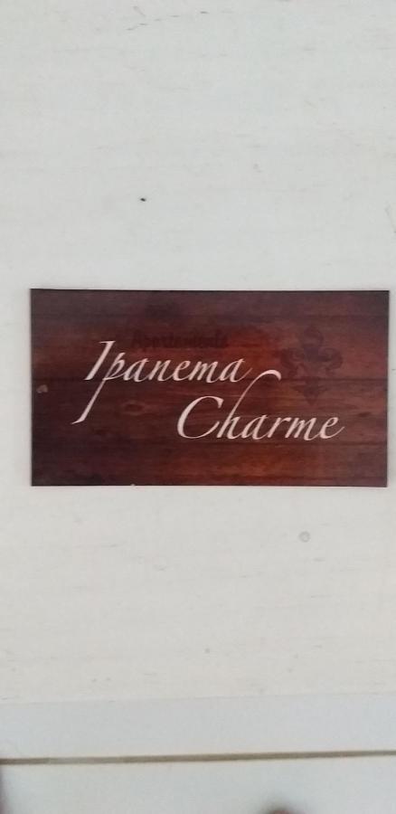 Apartamentos Ipanema Charme 이타카레 외부 사진